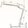 Настольная лампа Horoz Ebru белая 049-010-0010 - Настольная лампа Horoz Ebru белая 049-010-0010