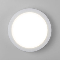  - Уличный настенный светодиодный светильник Elektrostandard LTB51 Led белый 4690389150685