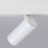Трековый светодиодный светильник Ambrella light Track System Magnetic GL3828 - Трековый светодиодный светильник Ambrella light Track System Magnetic GL3828
