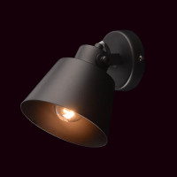  - Спот De Markt Ринген 4 547021201