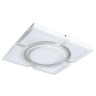 Потолочный светодиодный светильник Arte Lamp Multi-Space A1430PL-1WH - Потолочный светодиодный светильник Arte Lamp Multi-Space A1430PL-1WH