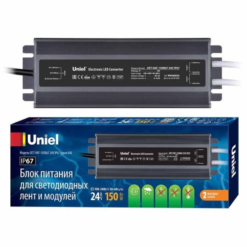 Блок питания Uniel 24V 150W IP67 6,3A UET-VAF-150B67 24V IP67 UL-00007578 