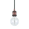 Подвесной светильник Ideal Lux Frida SP1 Rame Antico 122106 - Подвесной светильник Ideal Lux Frida SP1 Rame Antico 122106