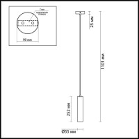  - Подвесной светильник Odeon Light Corse 3873/1L
