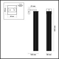  - Бра Odeon Light Luigi 4138/1W