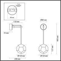  - Бра Odeon Light Bingo 4304/7WL