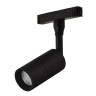 Трековый светодиодный светильник LOFT IT Tech T105-07 - Трековый светодиодный светильник LOFT IT Tech T105-07
