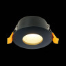 Встраиваемый светильник ST Luce ST213.408.01 - Встраиваемый светильник ST Luce ST213.408.01