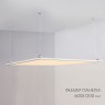 Панель IM-600x1200A-48W Day White (Arlight, IP40 Металл, 3 года) - Панель IM-600x1200A-48W Day White (Arlight, IP40 Металл, 3 года)