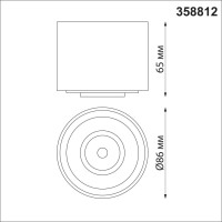  - Потолочный светодиодный светильник Novotech Gesso 358812