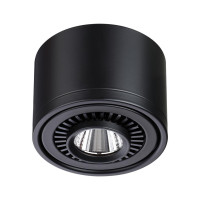  - Потолочный светодиодный светильник Novotech Gesso 358812