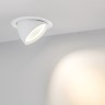 Светильник LTD-150WH-EXPLORER-30W White 38deg (Arlight, IP20 Металл, 3 года) - Светильник LTD-150WH-EXPLORER-30W White 38deg (Arlight, IP20 Металл, 3 года)