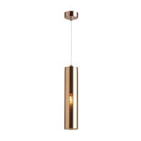  - Подвесной светильник Odeon Light Klum 4692/1