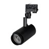 Светильник LGD-ZEUS-4TR-R88-20W Warm (BK, 20-60 deg) (Arlight, IP20 Металл, 3 года) - Светильник LGD-ZEUS-4TR-R88-20W Warm (BK, 20-60 deg) (Arlight, IP20 Металл, 3 года)