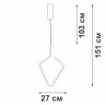 Подвесной светодиодный светильник Vitaluce V4608-0/1S - Подвесной светодиодный светильник Vitaluce V4608-0/1S