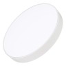 Светильник SP-RONDO-R500-50W Day4000 (WH, 120 deg, 230V) (Arlight, IP40 Металл, 3 года) - Светильник SP-RONDO-R500-50W Day4000 (WH, 120 deg, 230V) (Arlight, IP40 Металл, 3 года)