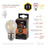 Лампа светодиодная филаментная ЭРА E27 11W 2700K прозрачная F-LED P45-11w-827-E27 Б0047013 - Лампа светодиодная филаментная ЭРА E27 11W 2700K прозрачная F-LED P45-11w-827-E27 Б0047013