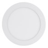 Светильник SP-R175-12W Day White (Arlight, IP20 Металл, 3 года) - Светильник SP-R175-12W Day White (Arlight, IP20 Металл, 3 года)