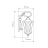 Уличный настенный светильник Elektrostandard Virgo D черное золото 4690389064845 - Уличный настенный светильник Elektrostandard Virgo D черное золото 4690389064845