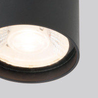  - Уличный светодиодный светильник Elektrostandard Light Led 35132/H черный 4690389176975