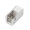 Заглушка ARL-MOONLIGHT-1712-CAP-WH (Arlight, Пластик) - Заглушка ARL-MOONLIGHT-1712-CAP-WH (Arlight, Пластик)