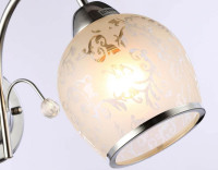  - Бра Ambrella light Traditional TR3194