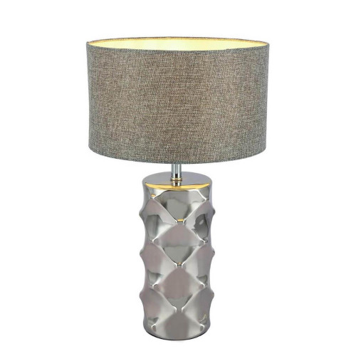 Настольная лампа Globo Tracey 21717 