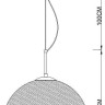 Подвесной светильник Arte Lamp Jupiter Copper A7964SP-1RB - Подвесной светильник Arte Lamp Jupiter Copper A7964SP-1RB