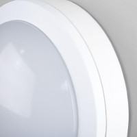  - Уличный настенный светодиодный светильник Elektrostandard LTB51 Led белый 4690389150722