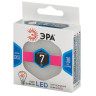 Лампа светодиодная ЭРА GX53 7W 4000K матовая LED GX-7W-840-GX53 Б0017232 - Лампа светодиодная ЭРА GX53 7W 4000K матовая LED GX-7W-840-GX53 Б0017232