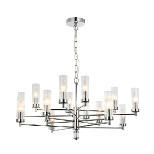 Подвесная люстра Favourite Aesthetic 2672-16P Подвесная люстра Favourite Aesthetic 2672-16P