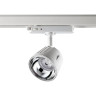 Трековый светодиодный светильник Novotech Knof 358729 - Трековый светодиодный светильник Novotech Knof 358729