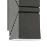 Уличный настенный светодиодный светильник Favourite Pilon 3027-2W - Уличный настенный светодиодный светильник Favourite Pilon 3027-2W