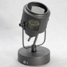 Спот Lussole Loft Haines GRLSP-8045 - Спот Lussole Loft Haines GRLSP-8045