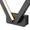 Подсветка Vele Luce Meteora VL7232W02 - Подсветка Vele Luce Meteora VL7232W02