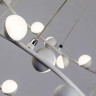 Подвесная светодиодная люстра Arte Lamp Dexter A3619SP-48WH - Подвесная светодиодная люстра Arte Lamp Dexter A3619SP-48WH