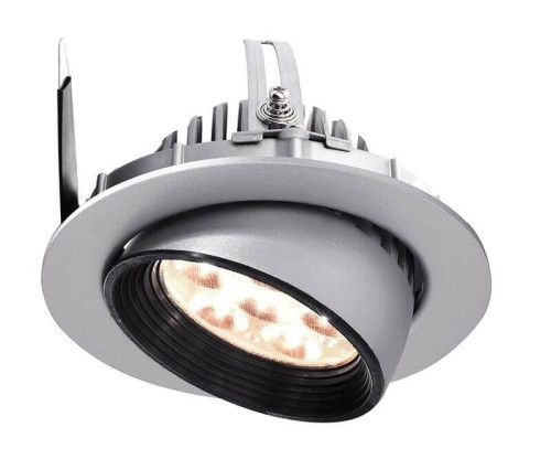 Встраиваемый светильник Deko-Light 850013 
