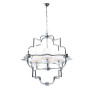 Подвесная люстра Lumina Deco Baltimore LDP 8020-4 CHR+WT - Подвесная люстра Lumina Deco Baltimore LDP 8020-4 CHR+WT