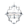 Подвесная люстра Lumina Deco Baltimore LDP 8020-4 CHR+WT - Подвесная люстра Lumina Deco Baltimore LDP 8020-4 CHR+WT