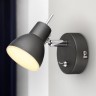 Спот Rivoli Renata 6158-701 Б0054695 - Спот Rivoli Renata 6158-701 Б0054695