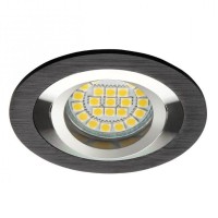  - Точечный светильник Kanlux Seidy 18288