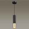 Подвесной светильник Odeon Light Corse 3876/1L - Подвесной светильник Odeon Light Corse 3876/1L