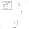 Подвесной светильник Odeon Light Corse 3876/1L - Подвесной светильник Odeon Light Corse 3876/1L