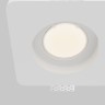 Встраиваемый светильник Technical DL002-GU10-02-W - Встраиваемый светильник Technical DL002-GU10-02-W