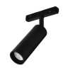 Трековый светодиодный светильник LOFT IT Tech T105-12 - Трековый светодиодный светильник LOFT IT Tech T105-12