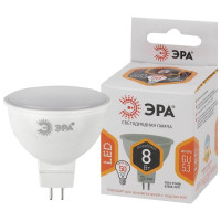  - Лампа светодиодная ЭРА GU5.3 8W 2700K матовая LED MR16-8W-12V-827-GU5.3 Б0049093