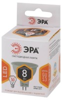  - Лампа светодиодная ЭРА GU5.3 8W 2700K матовая LED MR16-8W-12V-827-GU5.3 Б0049093