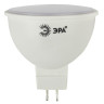 Лампа светодиодная ЭРА GU5.3 8W 2700K матовая LED MR16-8W-12V-827-GU5.3 Б0049093 - Лампа светодиодная ЭРА GU5.3 8W 2700K матовая LED MR16-8W-12V-827-GU5.3 Б0049093