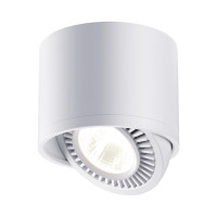  - Потолочный светодиодный светильник Novotech Gesso 358813