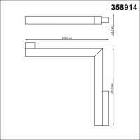  - Трековый светодиодный светильник Novotech Flum 358914